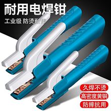 �¿�늺��Q���~�͸ߜغ��QС����С�M��800A�Wʽ늺��Q��늺����Q