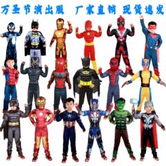 ハロウィン子供用キャプテンアメリカスパイダーマンハルクアイアンマンソー死神デッドプールマッスルパフォーマンスコス衣装