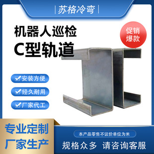 ��܉ֱ����܉���b�܊A �C����Ѳ�zC��܉�� �䏝C��䓌�܉����