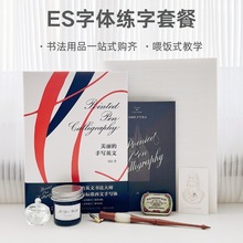 ֌ӢĕбUպˮPcwbwAw