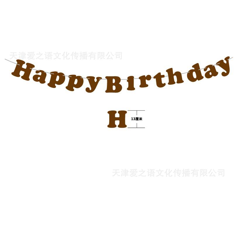 INS Mori letras simples happybirthday cumpleaños banner bebé año fiesta lugar foto diseño