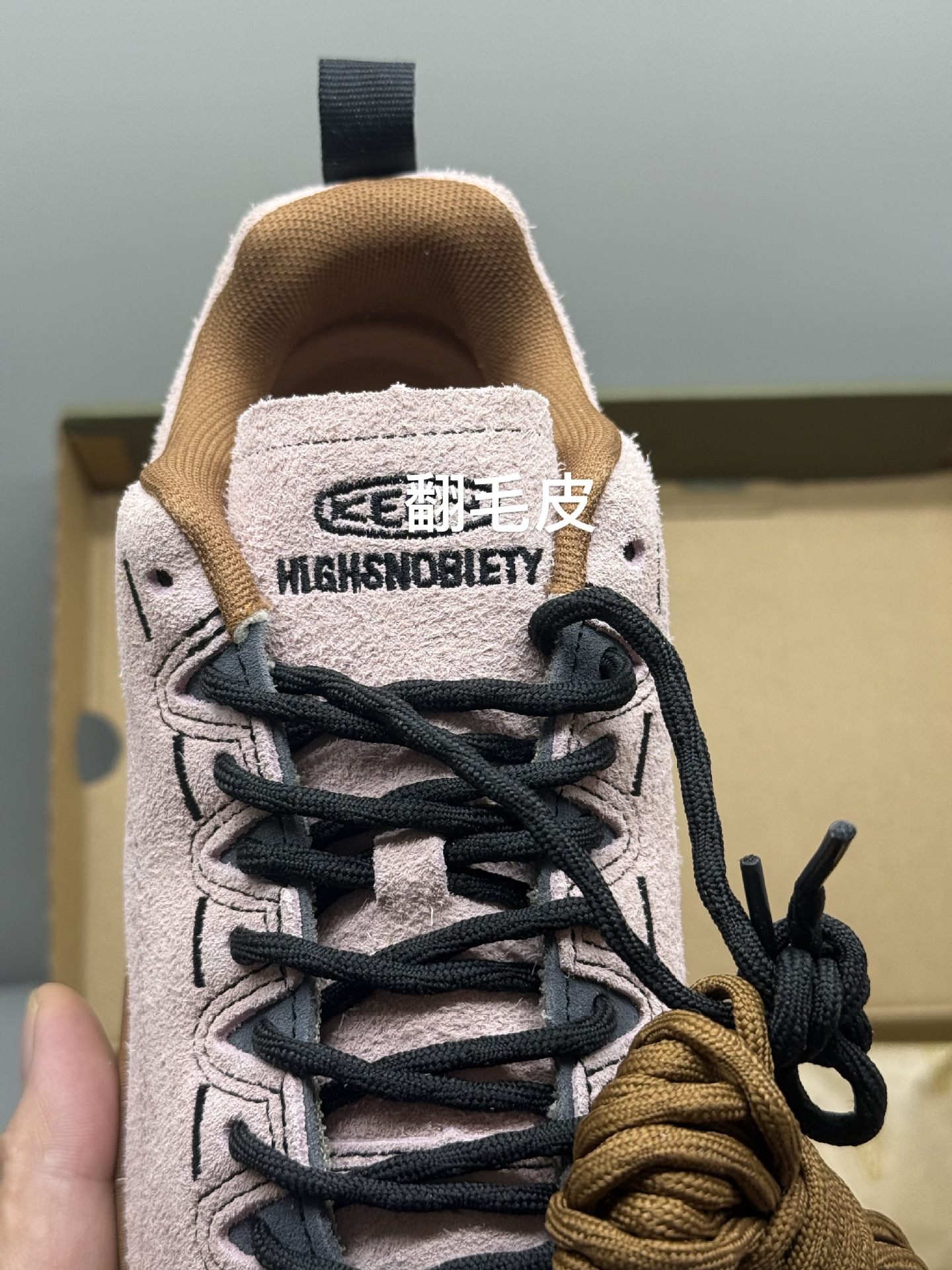 微信图片_20250823175903