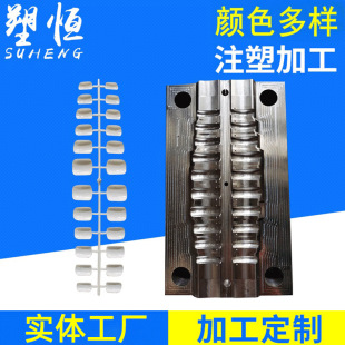 ָ��ģ��ע��ָ��ע������ע�ܼ�ģ���������a