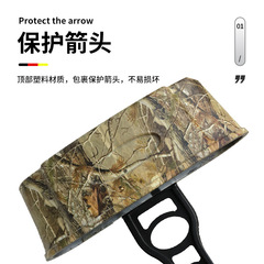 廠家批發 CP706快拆弓箭箭盒可攜帶六箭迷彩色弓箭射箭器材跨境