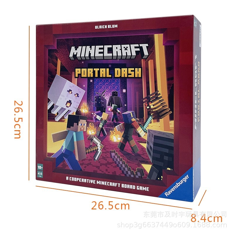 Minecraft マインクラフト ゲーム周辺機器 ボードゲーム 燃える世界 子供用知育玩具 誕生日プレゼント|undefined
