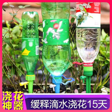 ?�Ԅӝ�ˮ���˝����Ԅӵ�ˮ���ι���ˮ���Bˮ�����r�{������