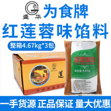 ʢ�A�tɏ���W�� ���ɏ��ζ�W4.67kg ���S�ָ��c�������ɏ���W��