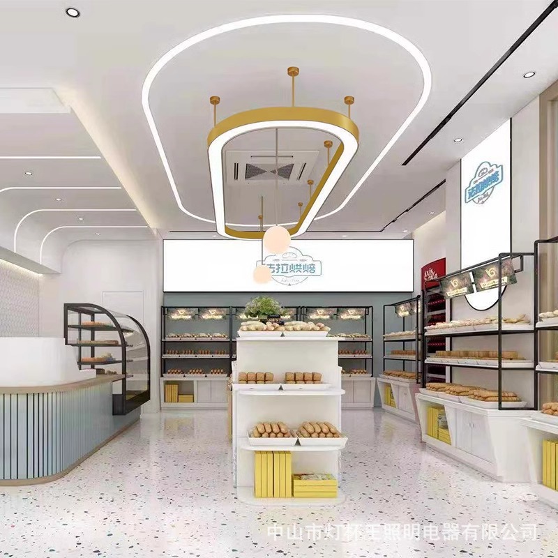 Pastelería de oro lámpara de oficina panadería postres sala de postres tienda oval lobby supermercado luces del centro comercial