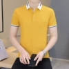 703 yellow
