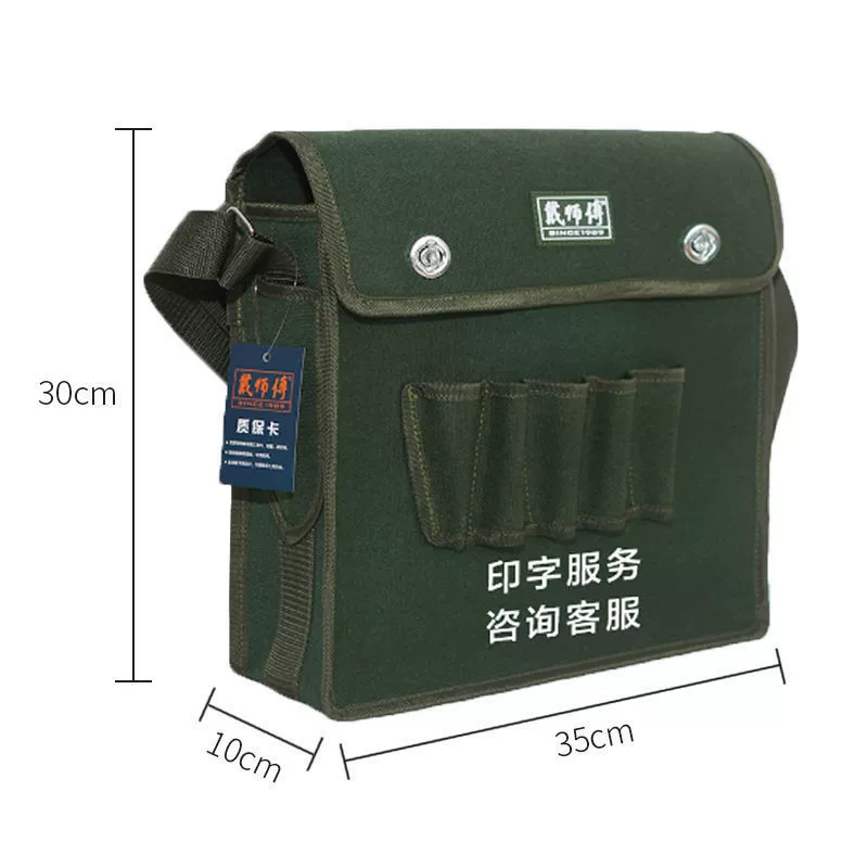 Universal shopping bag, wear-resistant one-shoulder bag, increased thickness