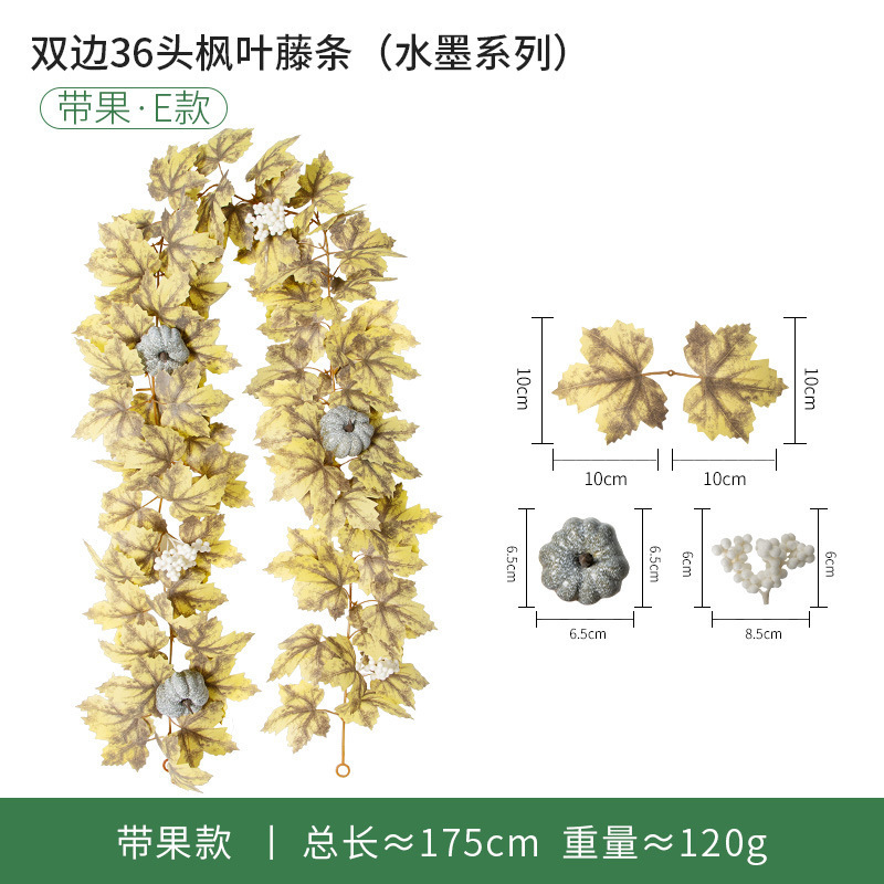 Ink ink system 36 head band fruit E model