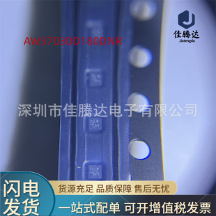 AW37030D180DNR LDO���Է����� ԭ�b�F؛��Ʒ ��ǰԃ�r