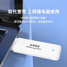 �S��wifi�o��wifi�Ƅ���忨�������ϾW���W�jȫ��ͨ������