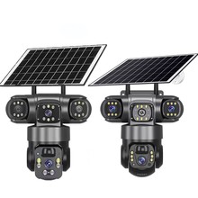 V380 4G|ρ͹̫CR^ȫҹҕOؔz^