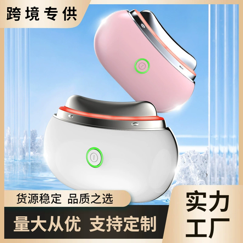 Каменная игла соскабливающая пластина для лица Интеллектуальный Электрический соскабливающий инструмент Меридиан щетка соскабливание лица косметический массажер постоянная температура тепловое очищающее средство для лица