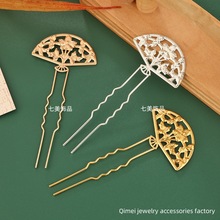 ���L�������Ӳ��˰l���ֹ��h��������l�ODIY�m͢�U���^����