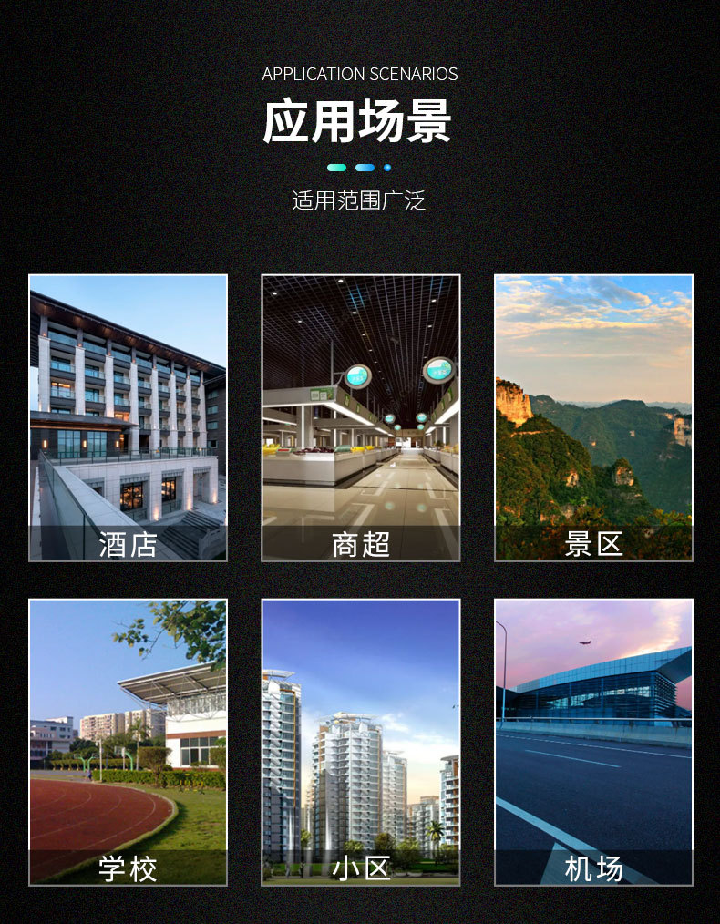 详情_11.jpg