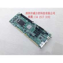 议价！！！ADLINK凌华工控机主板NUPRO-A40H 51-41807-1A30 OSP H