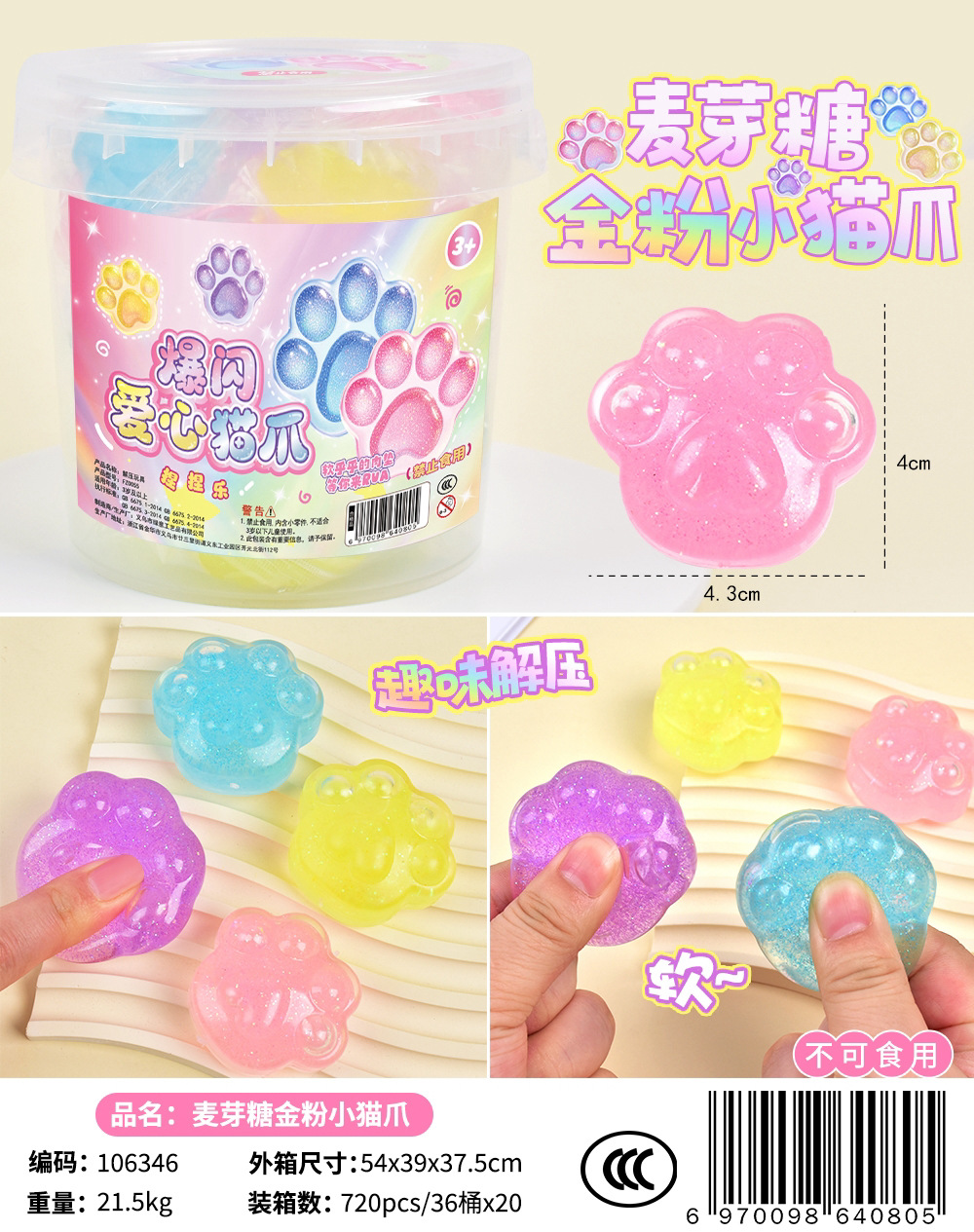0a5298ce-7450-4f61-aa61-b1ecdf