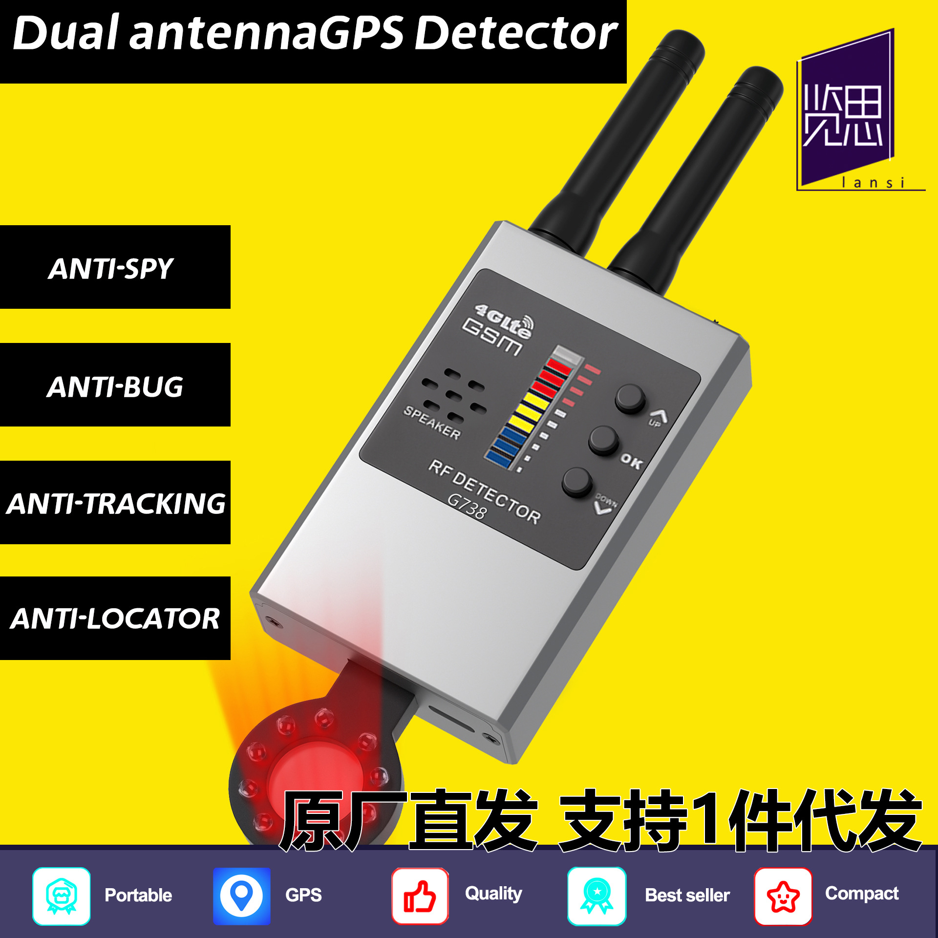 Spy WiFi Camera DetectorRF Signal Bug Hidden Device Detector