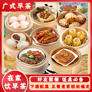 �Vʽ����ͬ���c���ك����cŴ���uС�\���r���ʳ��Ͱ��Ʒʳ��