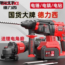 �oˢ���ʽ��N�����ô��ʹ��I�_���荻���������N