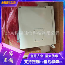 ��ΪOPM200���⵶Ƭʽ���꽻תֱ48V12000wͨ����200Aģ�黯��Դ