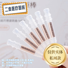 �t���ؽM������Դ���zԭ�����ޏͷ��ϣ�Һ���沿�o�w�Β�ԭҺ