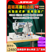 ����ȫ���[�p�����往�X�p�C��Xֱ��߅�C늄ӿ�܇�p�x�C