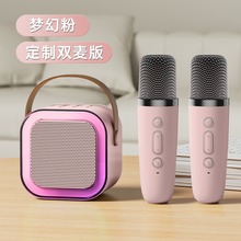 K12话筒音响一体风全民家庭用机麦克KTV无线蓝牙音箱家用唱歌点歌