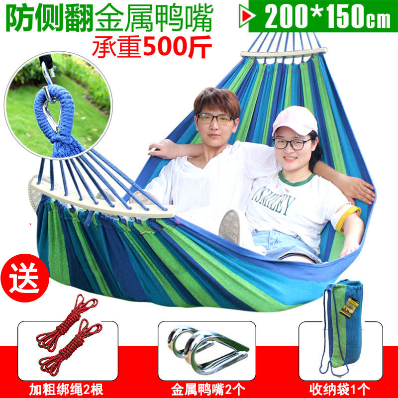 곡선 손잡이 안티 롤오버 200*150cm 블루