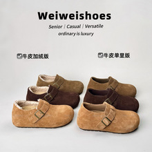 牛皮版~内增高勃肯鞋女2025年新款秋冬保暖棉鞋一脚蹬博肯豆豆鞋