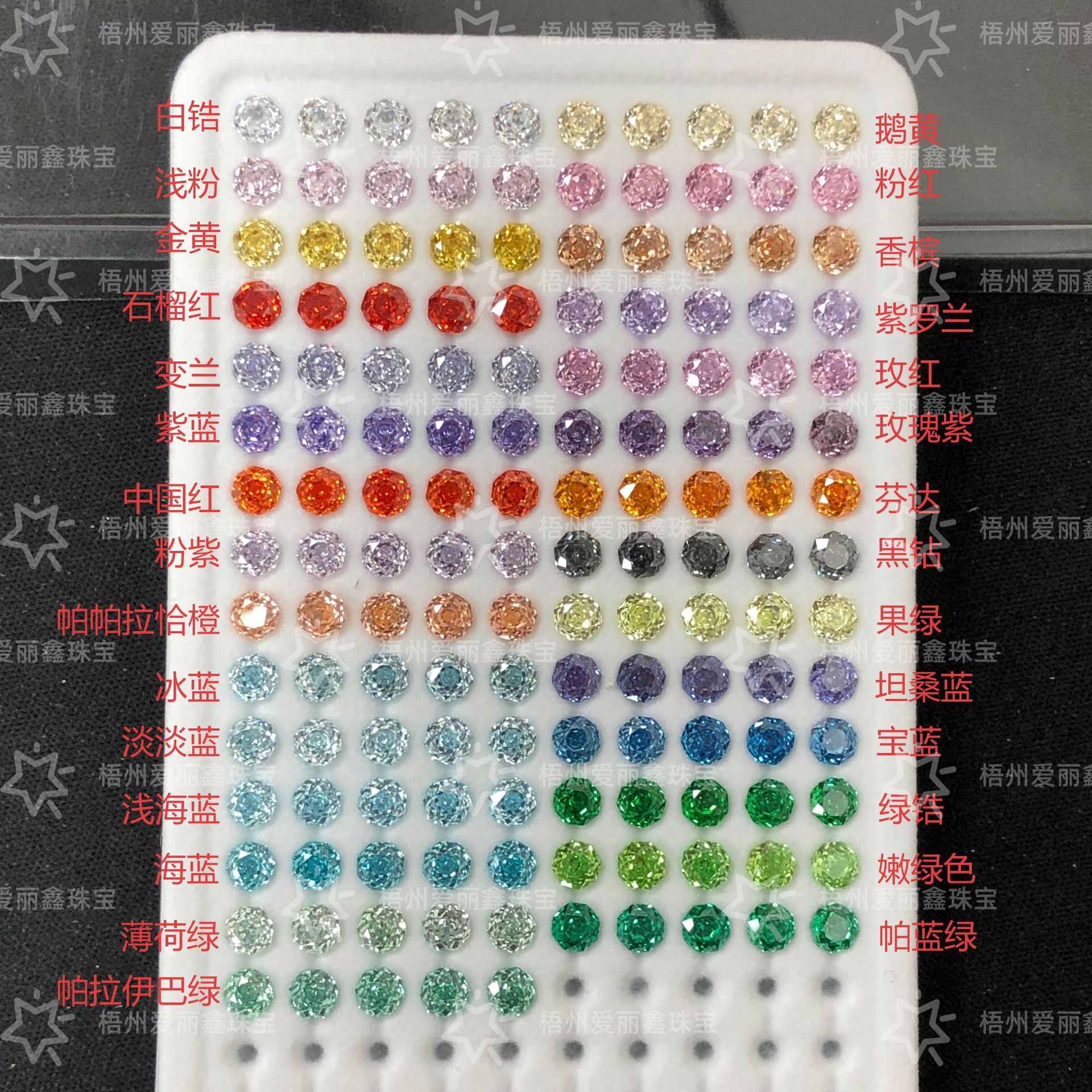 4mm Natural Color Millennium Octagonal Rose-Cut Zircon, Direct Supply from the Manufacturer, 5A Quality Jewelry Accessory Loose Stone
