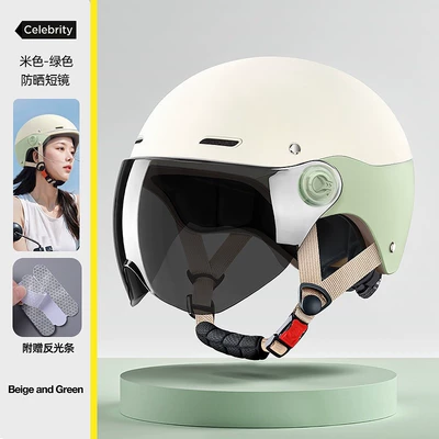 3C certified electric motorcycle helmet for Motosiklet kaskı (dəbilqə) - 615-off-white-green-brown-short-glasses