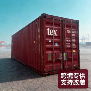 �S��ֱ�N���ּ��b��؛�����ں��\���b�����20�����f���b��