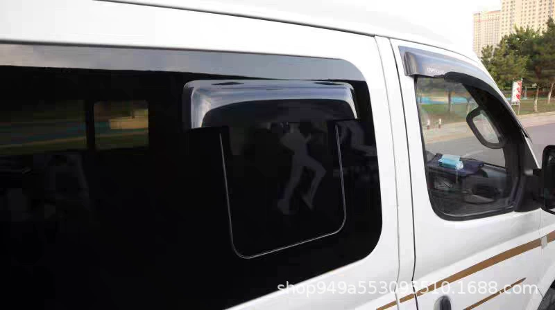 Подходит для автобуса RV, автобуса midbus maitway Chase V80V90 RV, модифицированного окна автомобиля, дождя, бровей, дождя, защиты от дождя