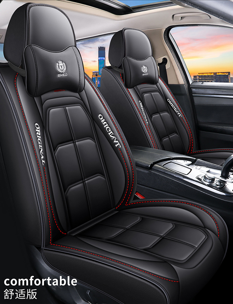 Cross-Border Leather Car Seat Cushion Amazon Seat Cushion Manufacturer All-Inclusive Seat Cover Four Seasons Seat Cover Car Seat Cushion Abs