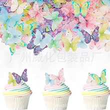 �羳����Ŵ�׺����ۼt���������b��N��������ӡ���յ����b�