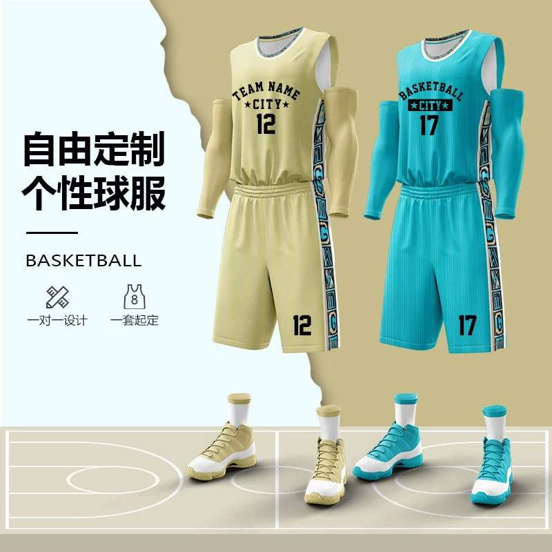 Баскетбольный костюм мужской печатной формы спортивные соревнования студентов колледжа