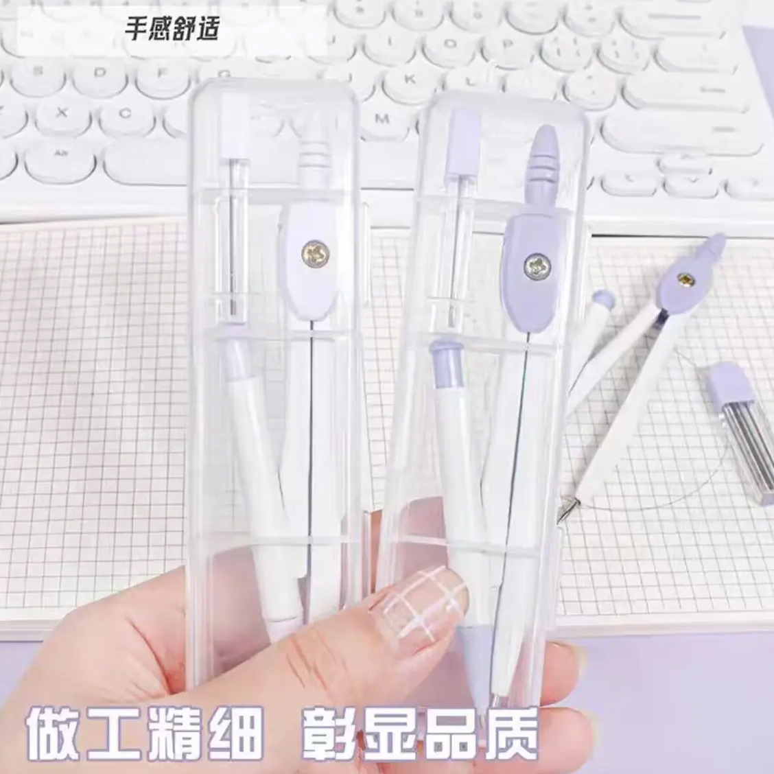 Conjunto de brújula de color Morandi con recarga de bolígrafo, herramientas de dibujo de examen de estudiantes, 2 piezas de papelería, brújula de metal