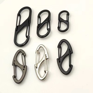 Factory Direct Sales Zinc Alloy S Hook Carabiner Shaped Double-Ended Spring Buckle 8-Shaped Buckle Anti-Lost Key Chain Hook Wire Buckle