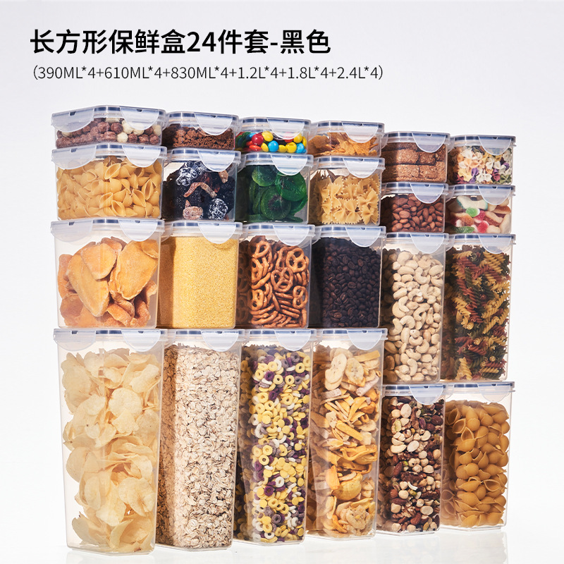Tarro sellado de plástico PP transparente de grado alimenticio transfronterizo, frigorífico de cocina, caja de almacenamiento, caja de almacenamiento, tanque de almacenamiento de granos integrales
