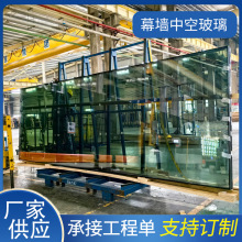 Low-e中空玻璃隔音隔热钢化双层玻璃建筑用推拉门窗户幕墙厂家