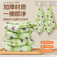 ţ�͹�ɺ���qĨ����ˮ����ëϴ�벼��ճ�͏N���������ðٝ��坍��