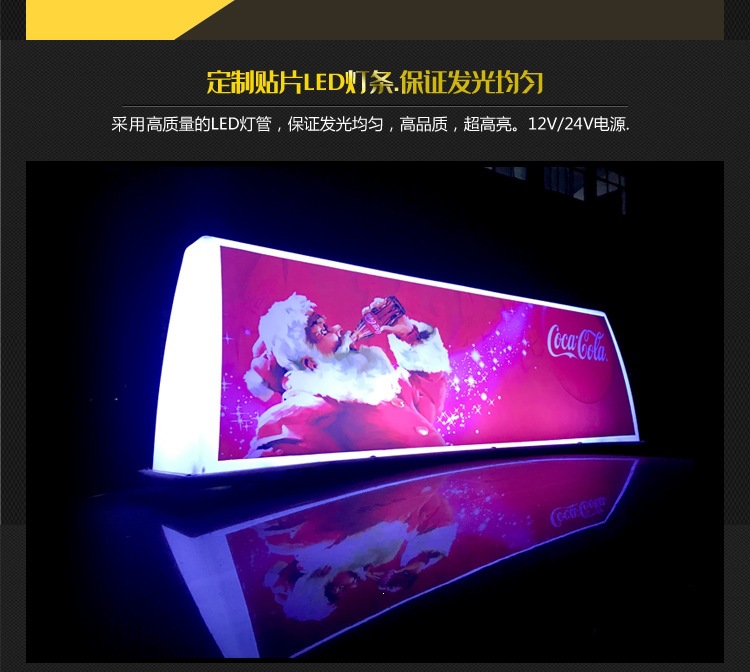 Dump truck/concrete mixer truck/engineering vehicle/truck roof light. Roof light for construction waste transport and mixer truck
