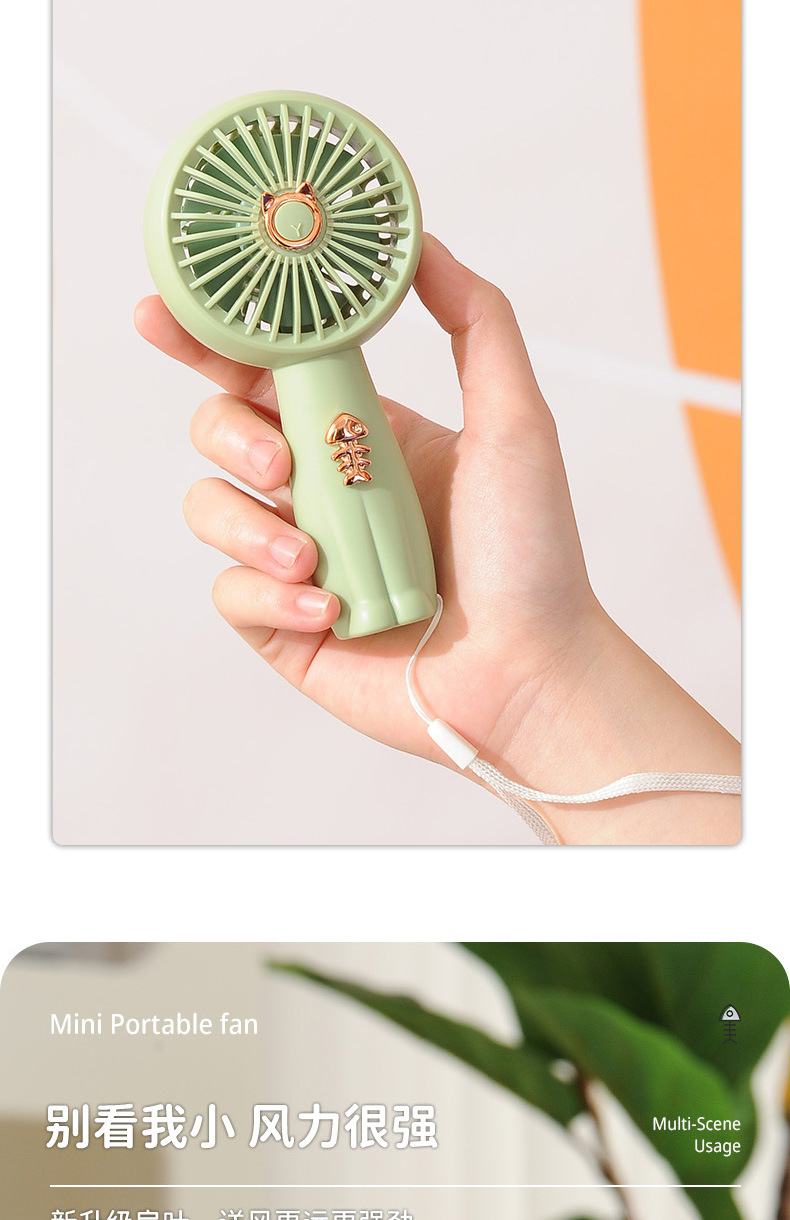 迪米（4）-萌宠卡通风扇-详情页_04.jpg