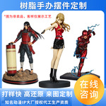 定制公仔树脂手办PVC卡通动漫Q版人物车载摆件原神游戏周边模型