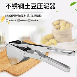 烘焙量勺量杯;厨房小工具;蛋糕模