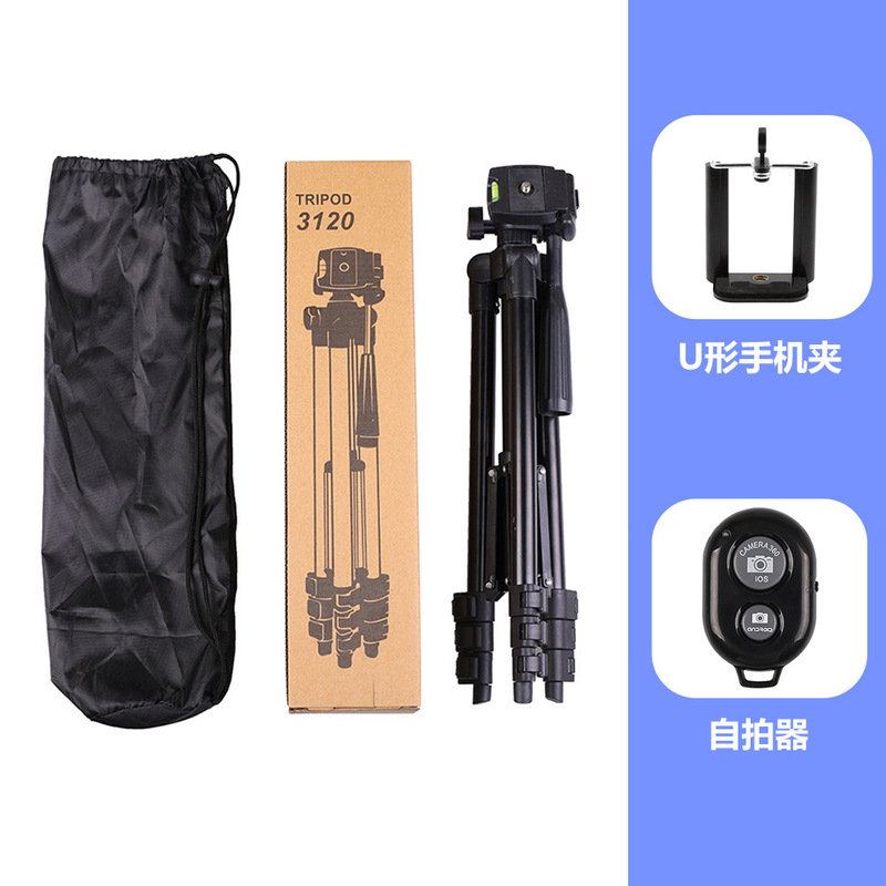 SLR Camera Outdoor Floor Mobile Phone Holder Portable Telescopic Projector Holder Outdoor Live Camera Holder