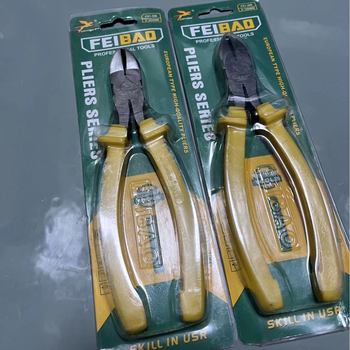 老虎钳钢丝钳 斜嘴钳斜口钳尖嘴钳多功能钳子省力工具